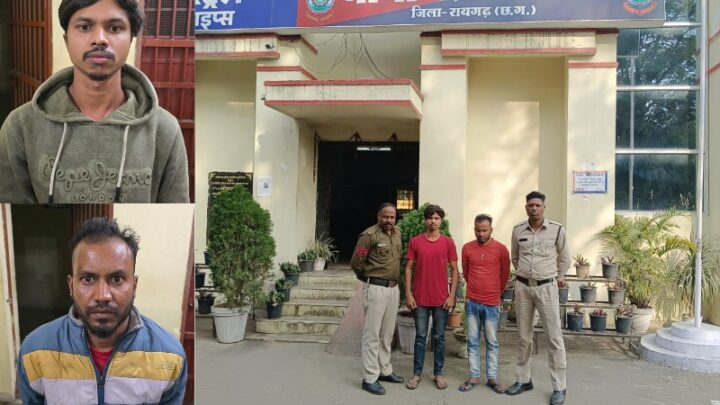 गुड सेमेरिटन कानून को ताक पर रख…सड़क हादसे में घायल दोस्त को अकेला छोड़ भागे साथी…दोनों पर गैर इरादतन हत्या का मुकदमा दर्ज कर किया गिरफ्तार…दोनों को भेजा जेल.