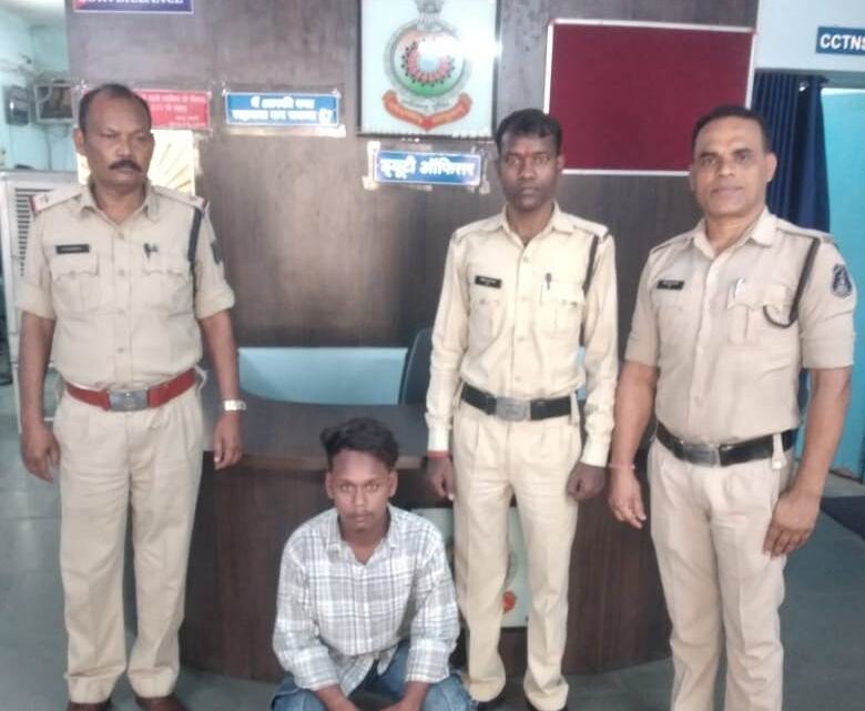 हत्या के प्रयास मामले का फरार आरोपी गिरफ्तार, कोतरारोड़ पुलिस ने भेजा न्यायिक रिमांड पर