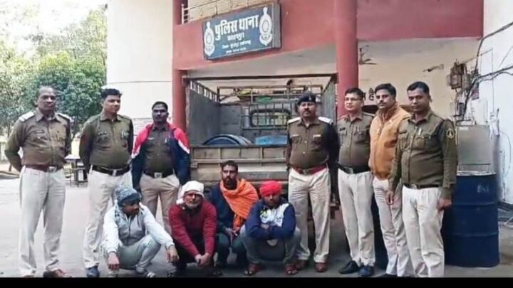 थाना प्रतापपुर पुलिस की कार्यवाही : 1600 लीटर अवैध डीजल सहित चार गिरफ्तार…की गई वैधानिक कार्यवाही.