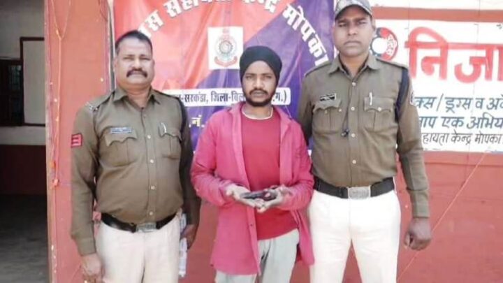 मोपका पुलिस की कार्यवाही : एटीएम में तोड़-फोड़ कर चोरी का प्रयास करने वाला एक आरोपी मोपका पुलिस की गिरफ्त में… किया गया न्यायालय में पेश.