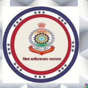 जिला बलौदाबाजार-भाटापारा पुलिस द्वारा ‘ऑपरेशन विश्वास’ के अंतर्गत यातायात नियमों का उल्लंघन करने वाले वाहन चालकों पर कड़ी कार्यवाही : 93 वाहन चालकों के विरुद्ध कार्यवाही कर ₹23,600 समन शुल्क किया गया वसूल.