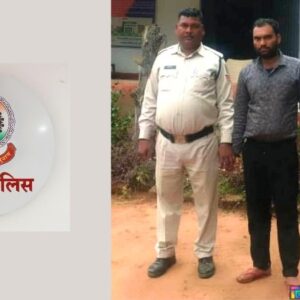 जशपुर पुलिस की बड़ी कार्यवाही : विधवा से दुष्कर्म कर गर्भपात कराने के आरोपी को झारसुगुड़ा से किया गिरफ्तार… भेजा गया जेल.