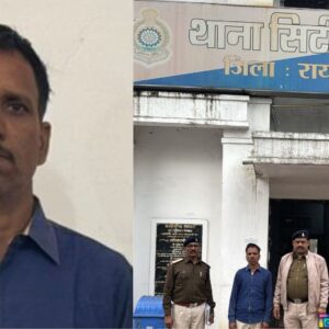 रायगढ़ अपराध : जिंदल कंपनी में नौकरी और जमीन दिलाने का झांसा देकर के 30 लाख की ठगी…मुख्य आरोपी गिरफ्तार… भेजा गया न्यायिक रिमांड पर.
