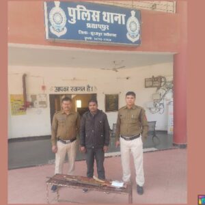 स्कूल में एयर गन लेकर शिक्षिका को धमकी देने के मामले पर पुलिस ने लिया त्वरित संज्ञान…आरोपी प्रधान पाठक हुआ गिरफ्तार.