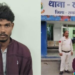 मामूली विवाद में दोस्त को ट्रक के सामने धकेला…खरसिया पुलिस ने हत्या के प्रयास अपराध में आरोपी को किया गिरफ्तार…भेजा न्यायिक रिमांड पर.
