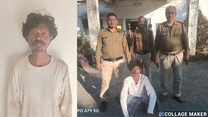 सरगुजा पुलिस की त्वरित कार्यवाही : शराब के लिए पैसे न देने पर दामाद ने ससुर को जलाया…पुलिस ने किया गिरफ्तार… भेजा गया न्यायिक अभिरक्षा में.