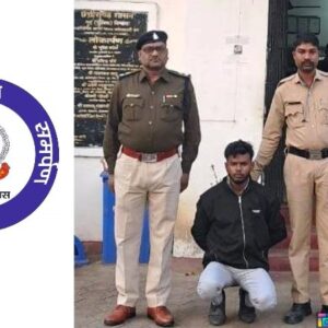 रायगढ़ में सनसनीखेज मामला : टिक-टॉक दोस्ती में फंसी युवती…शादी का झांसा देकर दुष्कर्म का प्रयास…आरोपी अमन प्रजापति गिरफ्तार… भेजा गया जेल.