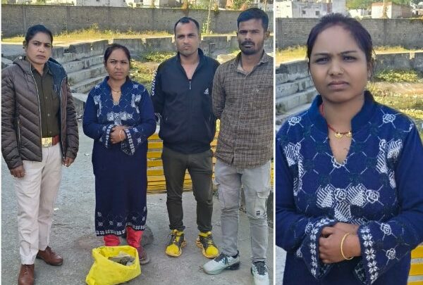 खुलेआम गांजा बेचते पकड़ी गई महिला, पुलिस के जाल में फंसी प्रतिमा, 620 ग्राम गांजा जब्त, मामला दर्ज