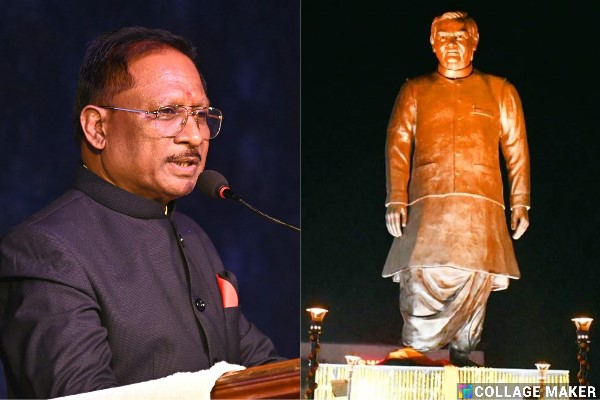 पूर्व प्रधानमंत्री श्री अटल बिहारी बाजपेयी की 100वीं जयंती पर सभी नगरीय निकायों में अटल परिसर का होगा भूमिपूजन, मुख्यमंत्री विष्णु देव साय जशपुर में करेंगे भूमिपूजन, सभी नगरीय निकाय वर्चुअली जुड़ेंगे