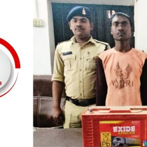 थाना सीपत की कार्यवाही : बैटरी चोरी करने वाला आरोपी गिरफ्तार… कार्यवाही कर आरोपी को भेजा गया न्यायिक रिमांड पर.