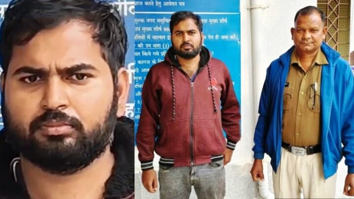 शादी का झांसा देकर महिला से दुष्कर्म और गर्भपात… आरोपी गिरफ्तार…सरगुजा पुलिस ने की त्वरित कार्यवाही… भेजा न्यायिक रिमांड में जेल.