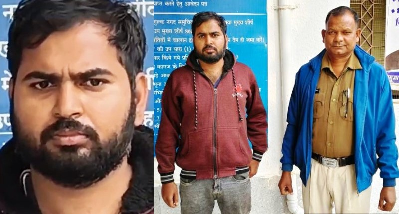 शादी का झांसा देकर महिला से दुष्कर्म और गर्भपात… आरोपी गिरफ्तार…सरगुजा पुलिस ने की त्वरित कार्यवाही… भेजा न्यायिक रिमांड में जेल.