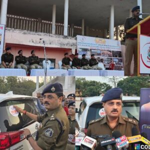 साइबर अपराध के विरुद्ध जन-जागरूकता हेतु बिलासपुर पुलिस की विशेष पहल : साइबर क्राइम रिपोर्टिंग पोर्टल का टोल-फ्री नंबर 1930 का जारी किया गया स्टीकर…