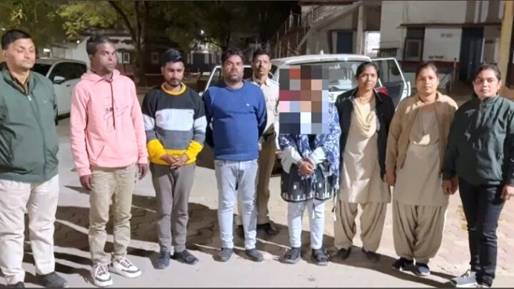 सरगुजा में सनसनीखेज मामला : अनाचार के मामले को दबाने के लिए 10 लाख रुपये की मांग कर ब्लैकमेलिंग…एक महिला सहित कुल चार आरोपी गिरफ्तार कर भेजे गये जेल.