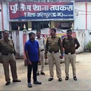 जशपुर में सनसनीखेज हत्याकांड : शराब के नशे में हुई मारपीट में युवक की मौत…कुत्ते के काटने से शुरू हुआ विवाद, खूनी संघर्ष में युवक की गई जान… एक आरोपी गिरफ्तार…एक फरार.