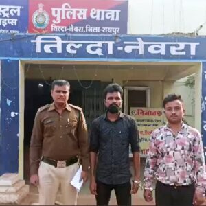 अवैध रूप से भारी मात्रा में शराब रखकर बिक्री करते दो गिरफ्तार…न्यायिक रिमांड पर न्यायालय में किया गया पेश.