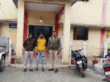 जांजगीर-चांपा पुलिस की बड़ी कार्यवाही : चोरी की मोटर साइकिल बरामद कर आरोपी को किया गया गिरफ्तार… भेजा गया न्यायिक अभिरक्षा में.