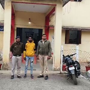 जांजगीर-चांपा पुलिस की बड़ी कार्यवाही : चोरी की मोटर साइकिल बरामद कर आरोपी को किया गया गिरफ्तार… भेजा गया न्यायिक अभिरक्षा में.