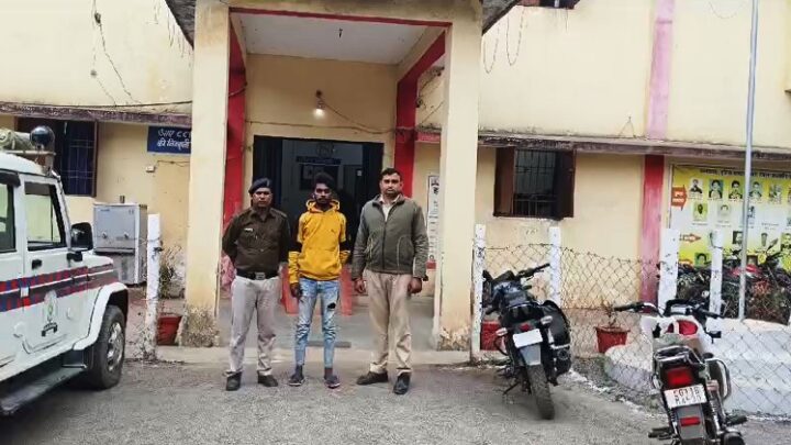 जांजगीर-चांपा पुलिस की बड़ी कार्यवाही : चोरी की मोटर साइकिल बरामद कर आरोपी को किया गया गिरफ्तार… भेजा गया न्यायिक अभिरक्षा में.