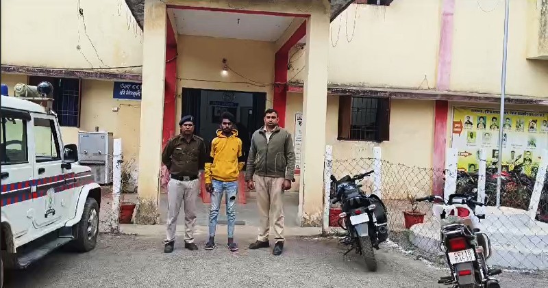 जांजगीर-चांपा पुलिस की बड़ी कार्यवाही : चोरी की मोटर साइकिल बरामद कर आरोपी को किया गया गिरफ्तार… भेजा गया न्यायिक अभिरक्षा में.