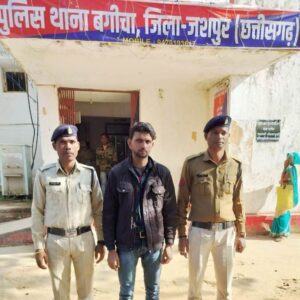 साइबर अपराध में बड़ी कार्यवाही : जशपुर पुलिस ने महिला को ब्लैकमेल करने वाले आरोपी को चंडीगढ़ से दबोचा