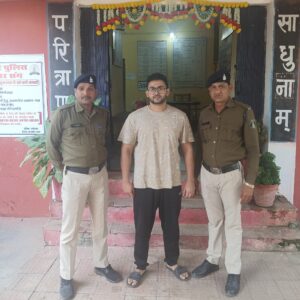 मवेशी तस्करी के फरार आरोपी को पकड़ने में थाना बम्हनीडीह/सायबर टीम पुलिस को मिली सफलता : कार्यवाही कर भेजा गया न्यायिक रिमांड पर.