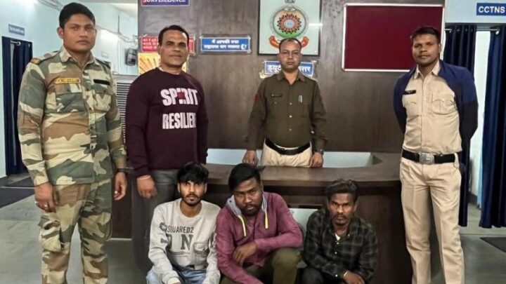 रायगढ़ में बदमाशों पर पुलिस की सख्त कार्यवाही जारी : कोतरारोड़ पुलिस ने मारपीट, उत्पात मचाने वाले चार बदमाशों को गिरफ्तार कर भेजा जेल