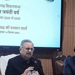 छत्तीसगढ़ विधानसभा के सोमवार को प्रारंभ होने वाले शीतकालीन सत्र की स्पीकर डॉ. रमन सिंह ने दी जानकारी.