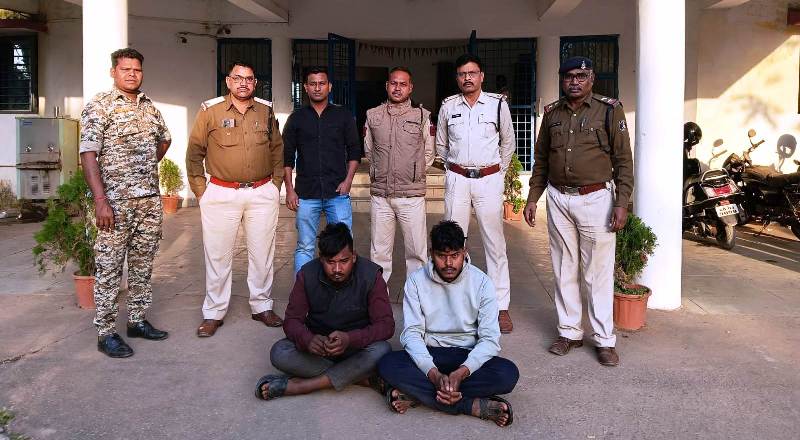 रायगढ़ पुलिस : पीएम किसान ट्रैक्टर योजना के नाम पर सक्ती के युवकों ने फर्जी रसीदों से किसानों को ठगा…पुलिस ने कार्यवाही कर भेजा न्यायिक अभिरक्षा में जेल.