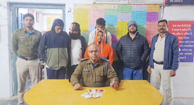 पुलिस का बड़ा एक्शन! जुए का अड्डा पकड़ाया, रात के अंधेरे में जुआ खेलते पकड़े गए 5 जुआरी, ₹3000 जब्त!