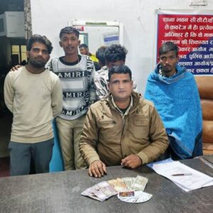 हार-जीत का दांव लगाकर जुआ खेल रहे जुआरियों के विरुद्ध बिलासपुर पुलिस का प्रहार : जुआ खेल रहे चार जुआरियों के कब्जे से कुल 3400/- रुपए जप्त…जुआ प्रतिषेध अधिनियम की हुई कार्यवाही.