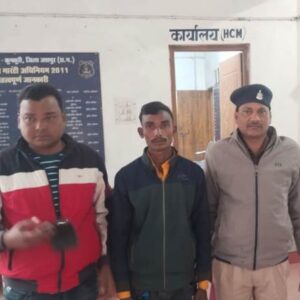 कुनकुरी दुष्कर्म मामला: लड़की को बहला-फुसलाकर दुष्कर्म करने वाला राजू खान उर्फ साकिबुल हुसैन को पुलिस ने पश्चिम बंगाल से किया गिरफ्तार