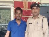 आदतन बदमाश अमर बाघ गिरफ्तार, मारपीट और चाकू से हमला करने के मामले में पुलिस ने 48 घंटे में पकड़ा, घटना दिनांक से था लगातार फरार