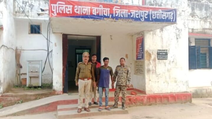 15 साल की मासूम से दुष्कर्म, गर्भवती होने पर ट्रेन में छोड़ा: जशपुर पुलिस ने मुंबई से दबोचा हैवान को !