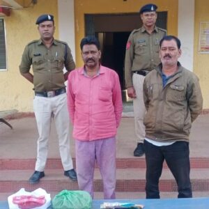 अवैध गांजा कारोबार पर पुलिस ने कसी नकेल : 2 आरोपी गिरफ्तार, 450 ग्राम गांजा और 5,280 रुपये नकद जब्त!