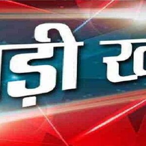 शिक्षा विभाग में बड़ा बदलाव, सुदर्शन पैंकरा को मनोरा बीईओ का प्रभार, संजय पटेल का तबादला, सुदर्शन पैंकरा को मिली मनोरा की कमान.
