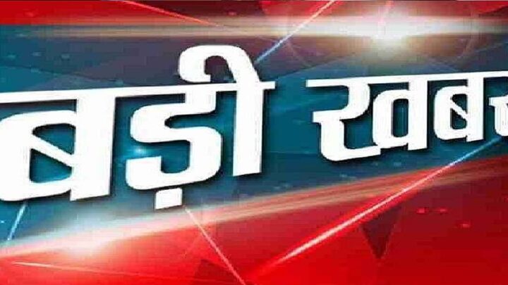 किसानों को धान विक्रय के लिए टोकन जारी करने की प्रक्रिया का पालन करने कलेक्टरों को निर्देश 