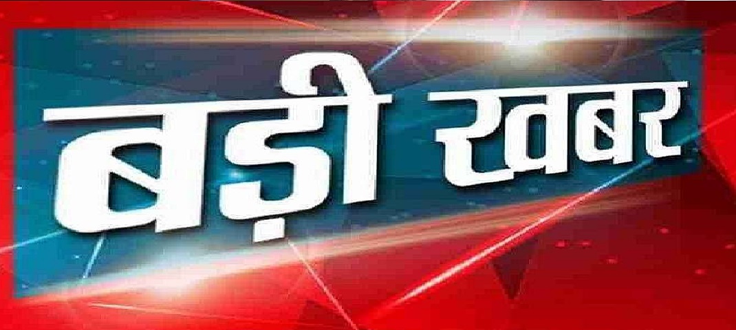 किसानों को धान विक्रय के लिए टोकन जारी करने की प्रक्रिया का पालन करने कलेक्टरों को निर्देश 