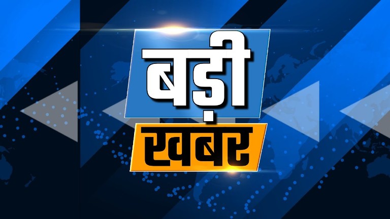 अपंजीकृत निर्माणी श्रमिकों को भी कार्यस्थल पर मृत्यु होने पर मिलेगी 1 लाख की सहायता राशि : विष्णुदेव साय सरकार के एक वर्ष पूर्ण होने पर श्रम विभाग देने जा रहा बड़ी राहत