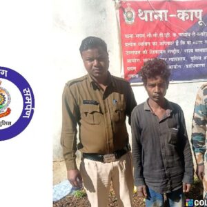 रिश्तेदारी में लालच बना जानलेवा : पैसे चुराने से मना करने पर बुआ की भतीजे ने मारपीट कर की हत्या…आरोपी गिरफ्तार…!