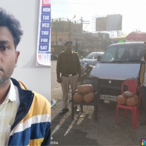 एण्टी नारकोटिक्स टास्क फोर्स, एण्टी क्राईम एण्ड साईबर यूनिट तथा थाना पंडरी पुलिस की संयुक्त टीम की कार्यवाही : गांजा के साथ उड़ीसा का अंतर्राज्यीय आरोपी गिरफ्तार… 10.900 किलोग्राम गांजा किया गया है जप्त.