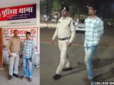 रायपुर पुलिस ने किया खुलासा : पैसे के विवाद को लेकर पत्नि की हत्या करने वाला आरोपी पति रामेश्वर दीवान गिरफ्तार..!