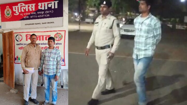 रायपुर पुलिस ने किया खुलासा : पैसे के विवाद को लेकर पत्नि की हत्या करने वाला आरोपी पति रामेश्वर दीवान गिरफ्तार..!