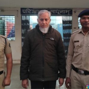 थाना नवागढ़ पुलिस की कार्यवाही : बैंक में पैसा जमा करने के नाम पर अलग-अलग लोगों से लाखों रुपया लेकर ठगी करने वाला आरोपी गिरफ्तार…कार्यवाही कर भेजा गया न्यायिक रिमांड पर.