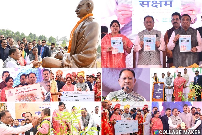 हमारे छत्तीसगढ़ की धरती में कण-कण में प्रभु श्रीराम का वास – मुख्यमंत्री विष्णुदेव साय