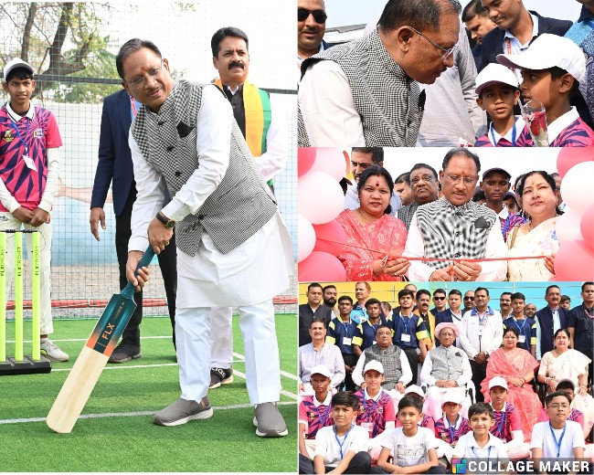 मुख्यमंत्री विष्णु देव साय ने किया स्पोर्ट्स कॉम्प्लेक्स का शुभारंभ : जांजगीर-चांपा के खेल प्रेमियों को नये साल में मिली स्पोर्ट्स कॉम्प्लेक्स की सौगात