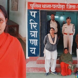 रायगढ़ अपराध : घरघोड़ा में पति की हत्या का खुला रहस्य…पत्नी ने पति को डंडे से पीट-पीटकर उतारा मौत के घाट…पढ़ें पूरा प्रकरण.