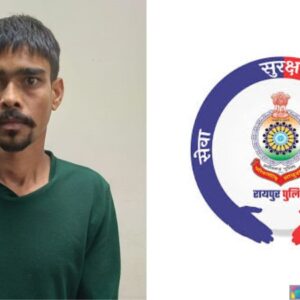 गांजा के साथ आरोपी रविराज पाण्डेय गिरफ्तार… नारकोटिक एक्ट के अंतर्गत की गई कार्यवाही.