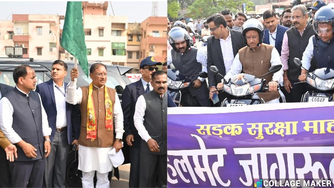 मुख्यमंत्री विष्णुदेव साय ने हेलमेट लगाकर चलायी बाईक : सड़क सुरक्षा का दिया संदेश, कहा- वाहन चलाते समय यातायात नियमों का करें अवश्य पालन