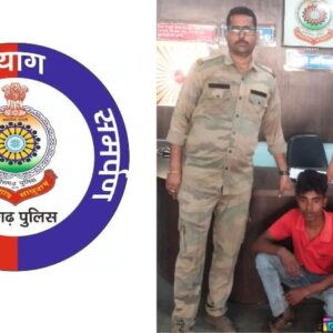 नाबालिग बालिका को भगा ले जाने वाला युवक गिरफ्तार, कोतरारोड़ पुलिस ने पॉक्सो एक्ट में गिरफ्तार कर भेजा जेल !